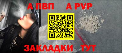 mdpv Конаково
