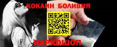 mdpv Конаково