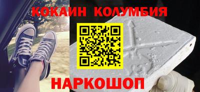 mdpv Конаково