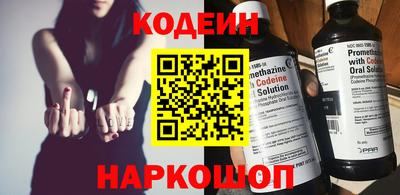 амф Комсомольск-на-Амуре
