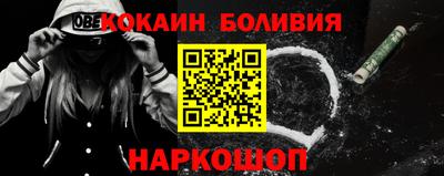 амф Комсомольск-на-Амуре
