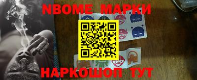ГАЛЛЮЦИНОГЕННЫЕ ГРИБЫ Краснодар