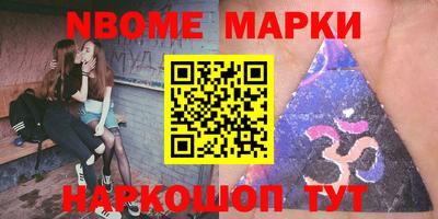 mdpv Конаково