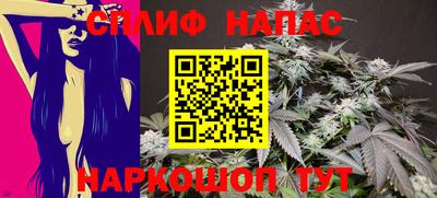 амф Комсомольск-на-Амуре