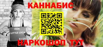 дурь Гудермес