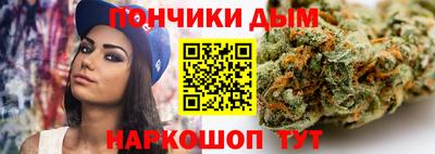 амф Комсомольск-на-Амуре