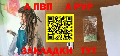 ГАЛЛЮЦИНОГЕННЫЕ ГРИБЫ Краснодар