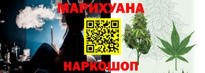 амф Комсомольск-на-Амуре