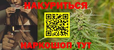амф Комсомольск-на-Амуре