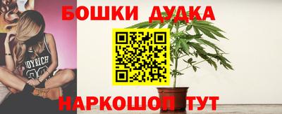 кокаин Коммунар