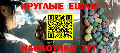 кокаин Коммунар