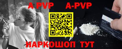 наркотики Гулькевичи