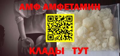 кокаин Коммунар