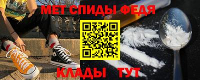 ГАЛЛЮЦИНОГЕННЫЕ ГРИБЫ Краснодар