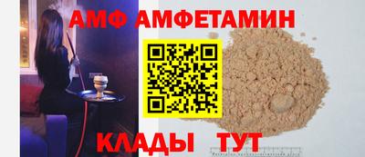 кокаин Коммунар