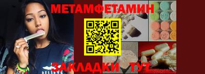 mdpv Конаково