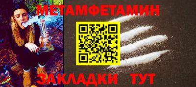 mdpv Конаково