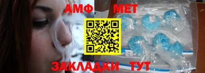 кокаин Коммунар