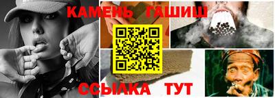 кокаин Коммунар