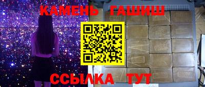 mdpv Конаково