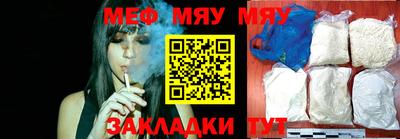 кокаин Коммунар