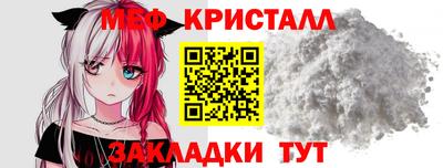 mdpv Конаково