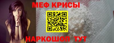 кокаин Коммунар