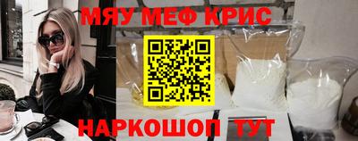 mdpv Конаково